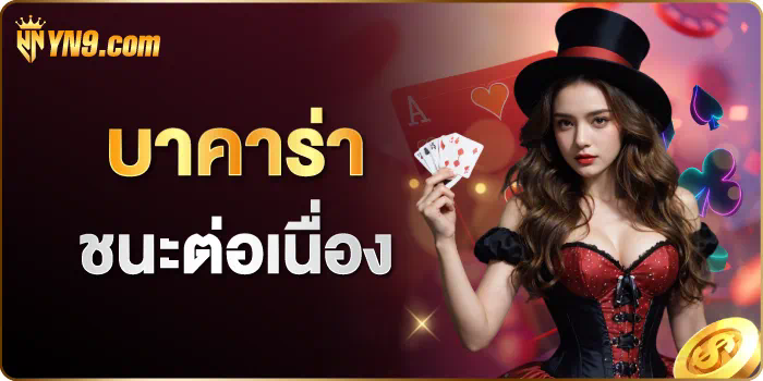 Slot G2G1BET เกมสล็อตออนไลน์ยอดนิยม