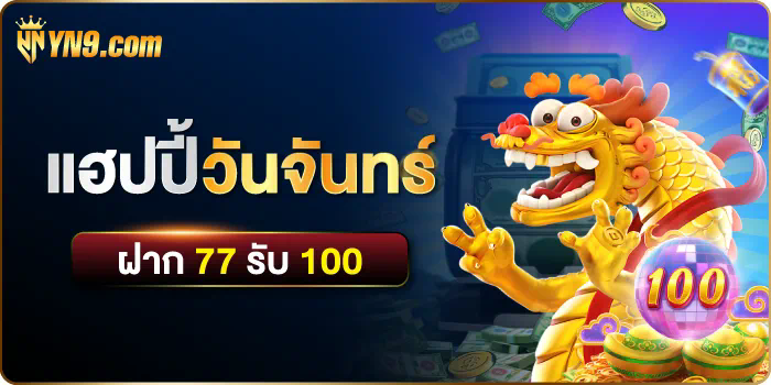 Slot joker123 เว็บ ตรง เกมสล็อตออนไลน์สำหรับผู้เล่นทุกระดับ