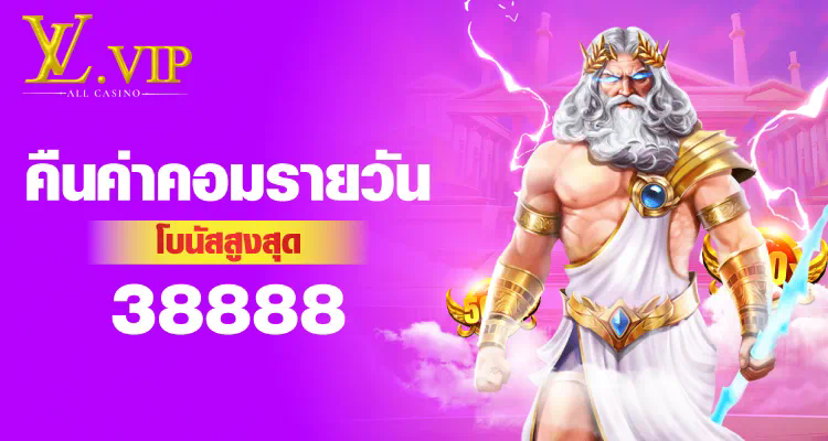 PG35SLOT เกมสล็อตออนไลน์ ค่ายเกมยอดนิยม