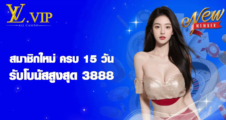 2goalbet เกมออนไลน์ของคนไทย ผู้นำด้านเกมออนไลน์บนมือถือ