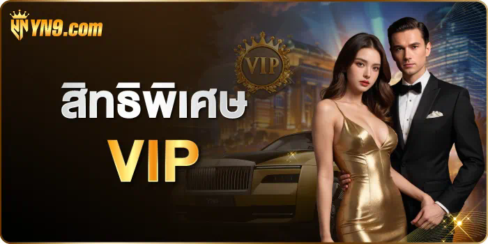 SLOT ปั่นฟรี เกมสล็อตออนไลน์ยอดนิยม